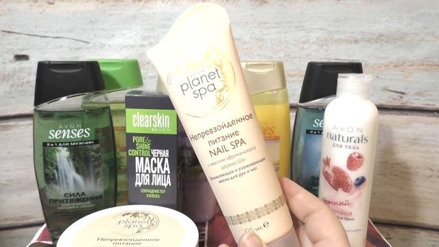 Заказ AVON и подарки!AVON каталог 01/2019