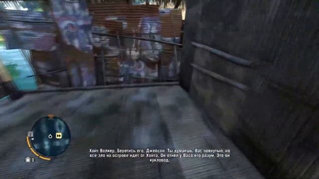 СЖИГАНИЕ ПОЛЕЙ ► Far Cry 3 # 4 смотреть онлайн