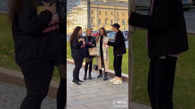 Приколы из Тик Тока смотреть онлайн