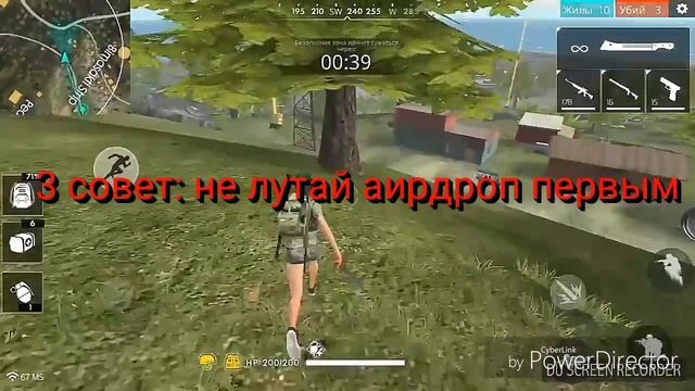 5 СОВЕТОВ КАК ПОВЫСИТЬ СКИЛЛ В ФРИ ФАЕР БАТЛГРАУНД/Free Fire Battlegrounds смотреть онлайн
