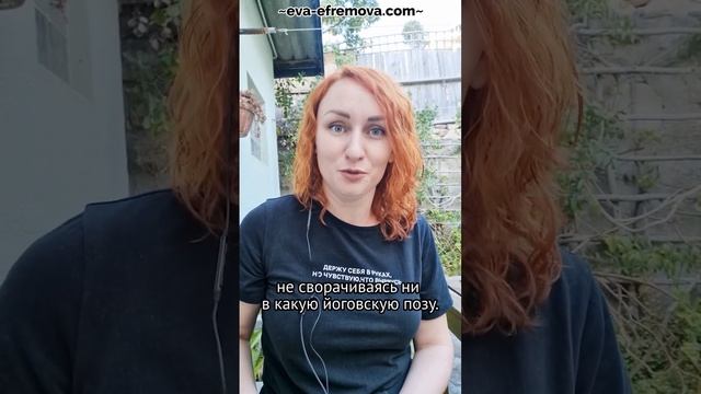 Как начать МЕДИТИРОВАТЬ #Shorts #shortsvideo #медитация смотреть онлайн