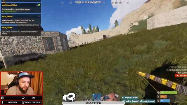 Новая карта на Орда и Альянс! сегодня вайп, залетаем! vk.com/roleplayrust смотреть онлайн