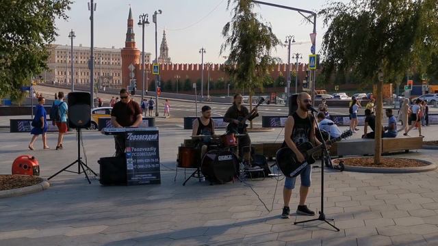 Новые люди (Сплин). Группа 7СОЗВЕЗДИЙ. Москва, Уличные музыканты. Парк Зарядье. 2020 смотреть онлайн