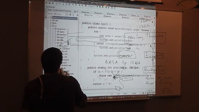 Java Core October: Exceptions. Лекция #5 (Часть 2) смотреть онлайн