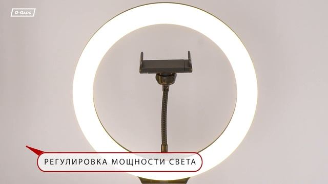 ЛАМПА 26СМ RGB смотреть онлайн