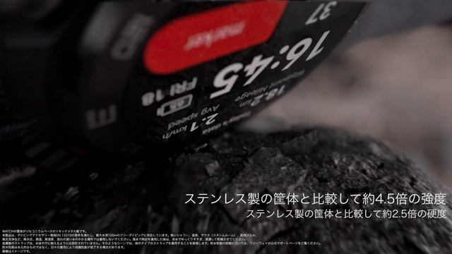 HUAWEI WATCH Ultimate: Promotion Movie (30秒ver.) смотреть онлайн