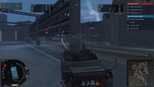 Игровой центр Armored Warfare - Проект Армата Warface Tank Force Ground War_ Tanks смотреть онлайн