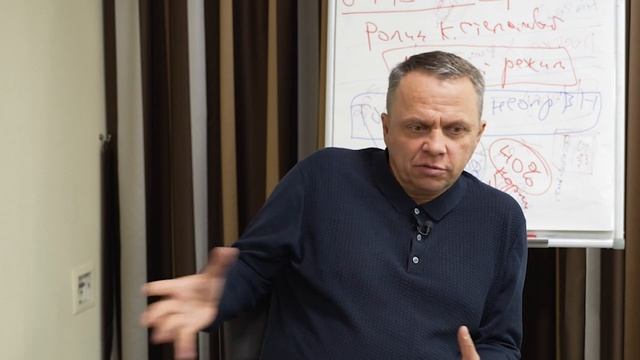 Благотворительный фонд 