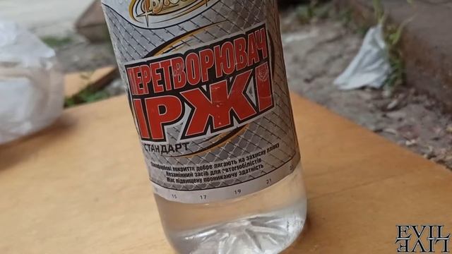 Дай-Ву: Автомобили из разных стран