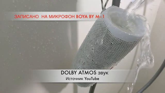 JBL Flip 5 обзор лучшей колонки. против JBL Go смотреть онлайн