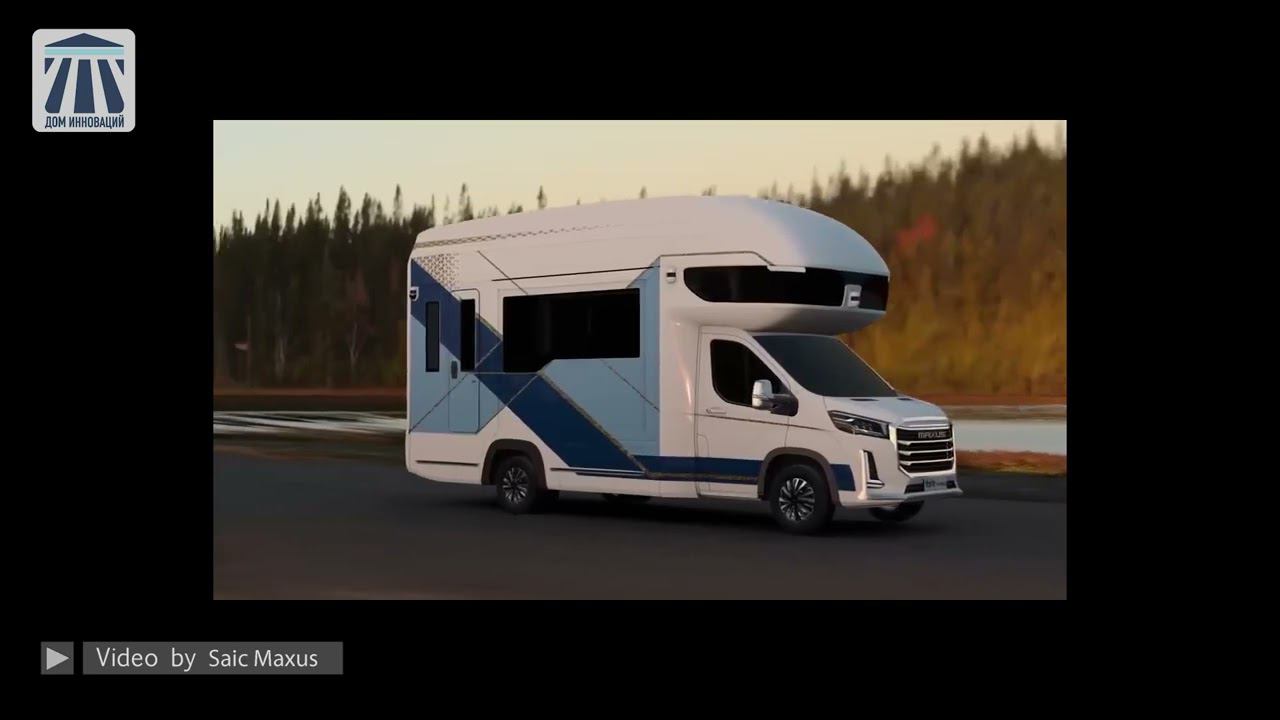 75 Innovation From Saic Maxus (House Of Innovation)