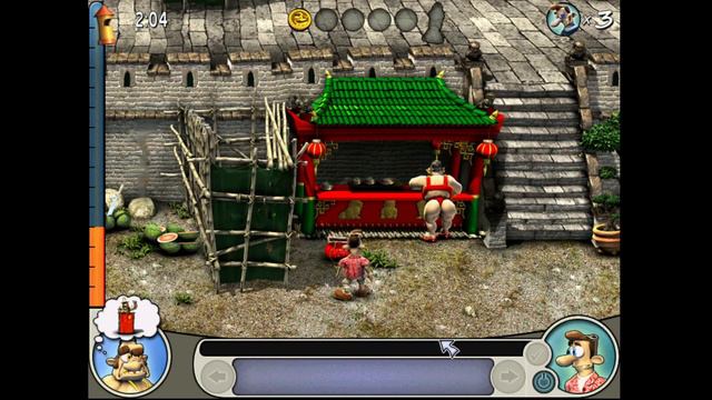 Играю в Как достать соседа 2 смотреть онлайн