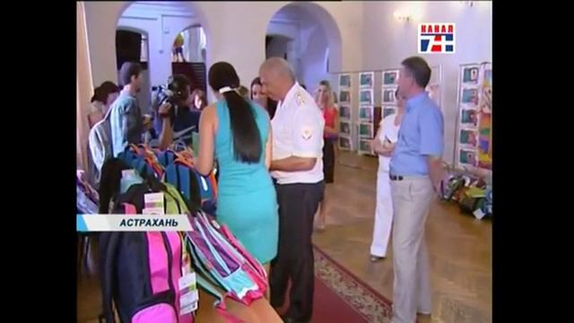 Министерский подарок первоклашкам смотреть онлайн