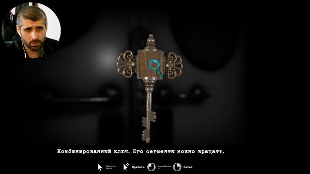 Дом КАК Лабиринт Прохождение Tormented Souls на русском 2021 #3 смотреть онлайн