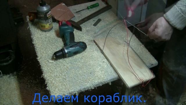 Подарок тёще. Судоверфь. Коми край. Ukhta. смотреть онлайн