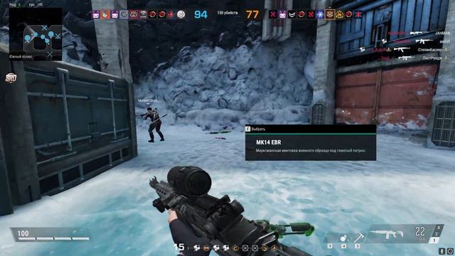 Прокачка MK 14 EBR #6. Что происходит с игрой? Battle teams 2. смотреть онлайн