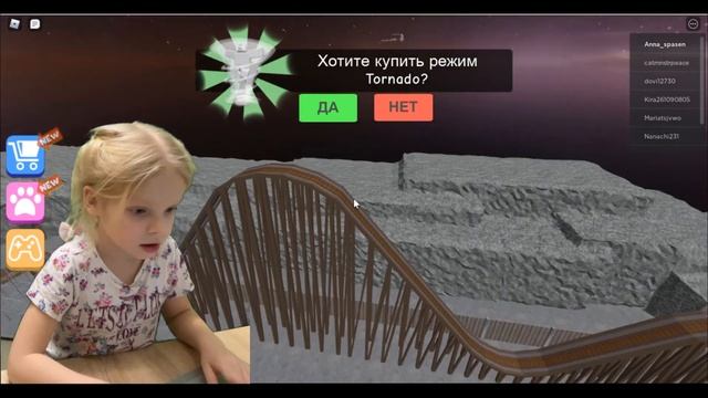 Побег от клоуна в ROBLOX карнавал. смотреть онлайн