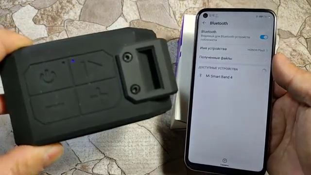 Tronsmart Element Groove - отличная блютуз колонка! 10W / IPX7 смотреть онлайн