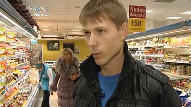 Афонтово: Ритейлеры и поставщики создали Кодекс чести смотреть онлайн