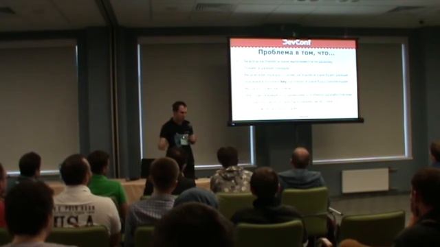 Асинхронная репликация без цензуры архитектурные проблемы MySQL, или почему PostgreSQL завоюет мир смотреть онлайн