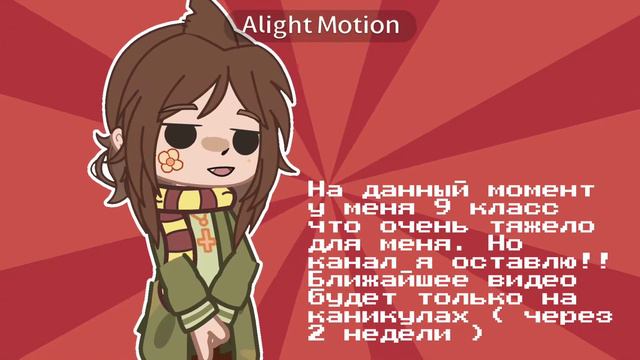 Я ВЕРНУЛАСЬ НА ЮТЮБ?! ГДЕ БЫЛ JORYA SEA?!Я БРОСАЮ КАНАЛ ИЛИ ЖЕ НЕТ?? смотреть онлайн