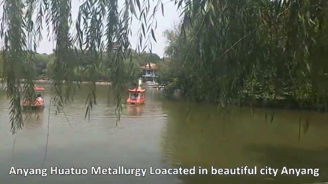 Anyang Huan Shui Park View смотреть онлайн