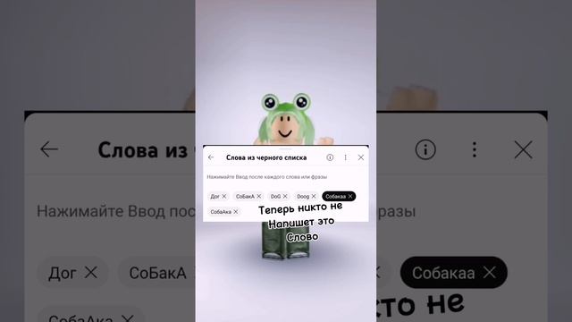 АКУ... САЯ... #роблокс #я #врек #хочуврек #тренд #врекомендации #танцы #говреки #жиза #брукхевен смотреть онлайн