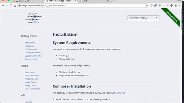 laravel 5 3 intervention image upload image lesson 1 смотреть онлайн