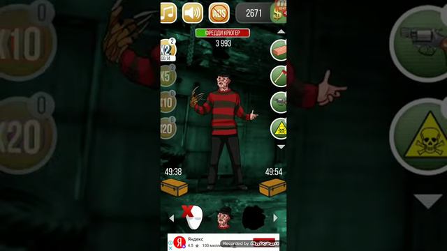 Играю в игру под названием хоррор босс кликер как вам-та игра а? 👍(^_-) смотреть онлайн
