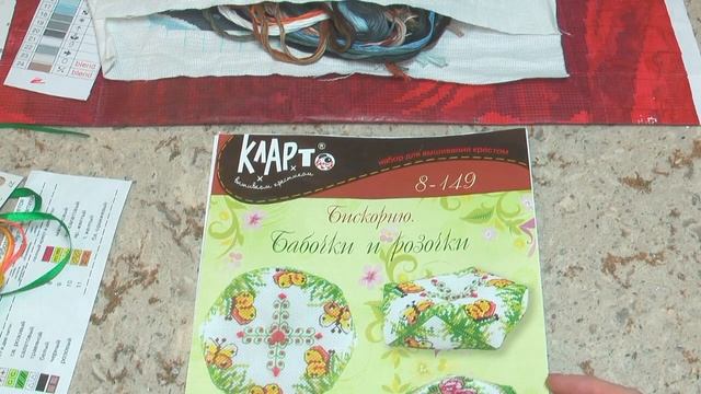 50_Продвижения_#Сокол #Nitex/октябрь смотреть онлайн