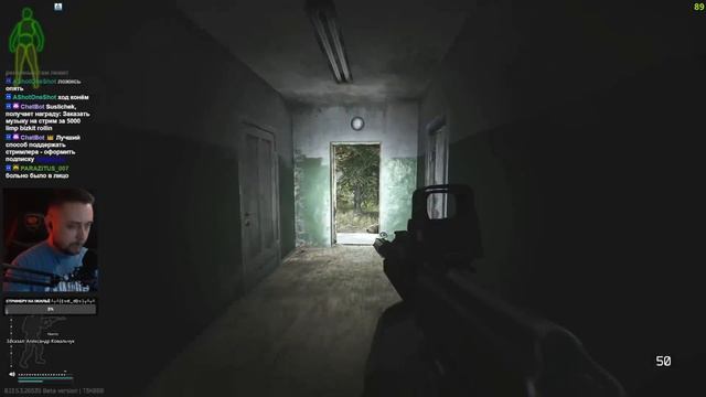 ТАКТИЧЕСКИЙ ЧЕЛЛЕНДЖ ОТ ЧАТА • Escape from Tarkov №338 смотреть онлайн
