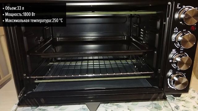 Мини-печь Leran TO 3322 B смотреть онлайн