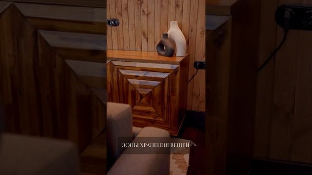 Семейный лодж смотреть онлайн
