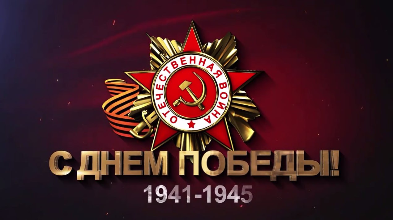 К патриотический акции РТС присоединились медики