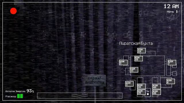 создал новый канал!!! смотреть онлайн