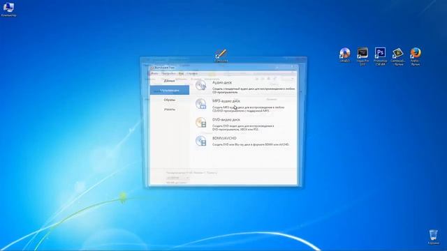 Как записать музыку в формате аудио сд mp3 в свою авто магнитолу смотреть онлайн