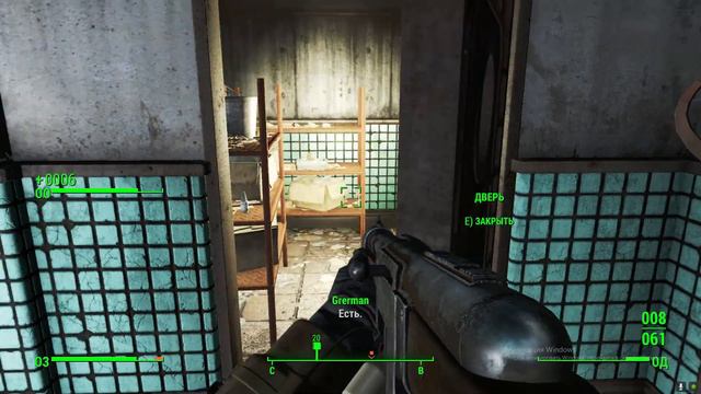 #7 часть Fallout 4 прохождения идем на основной сюжет смотреть онлайн