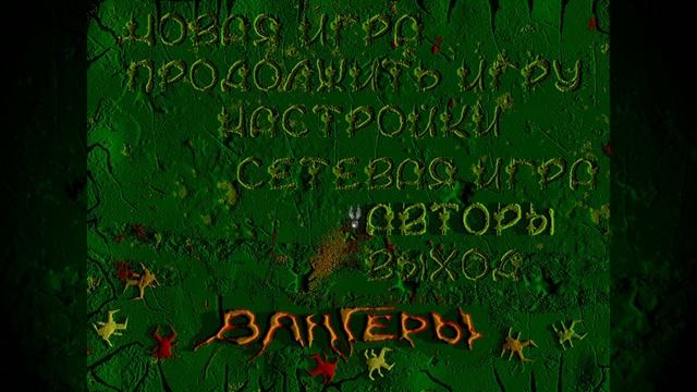 Самый странный обзор самой странной игры "Вангеры"/Vangers лор смотреть онлайн