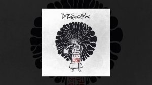 DRUMMATIX- Священный Мошпит