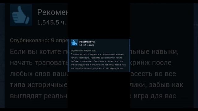 отзывы в steam о hoi4 смотреть онлайн
