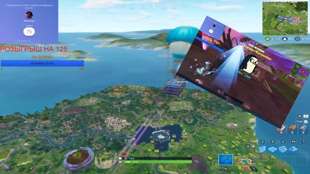 ЗАДОНАТИЛИ 30 000 РУБЛЕЙ НА СТРИМЕ! ФОРТНАЙТ РЕАКЦИЯ НА ДОНАТ Безумный Донат ОГРОМНЫЙ ДОНАТ