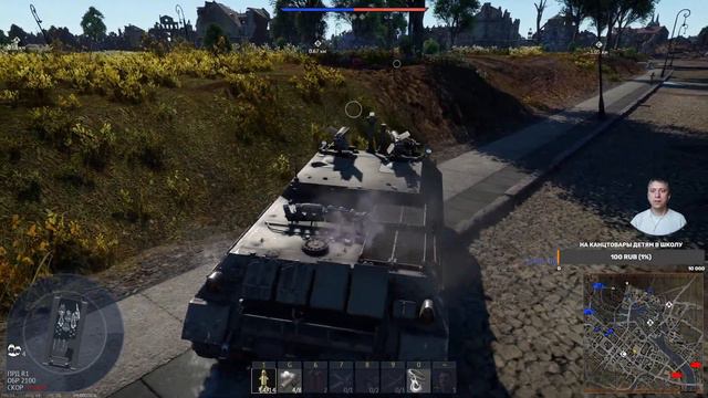 WAR THUNDER.Качаем МАУС. RTX 3060TI. Ultra graphics. смотреть онлайн