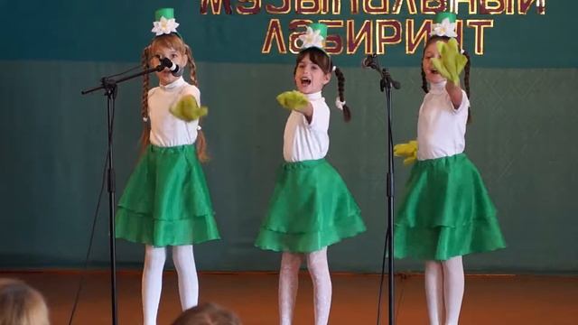 Трио"Угомон" смотреть онлайн