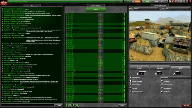 ОБЗОР НОВЫХ КАРТ / ОБНОВЛЕНИЕ ТАНКИ ОНЛАЙН смотреть онлайн