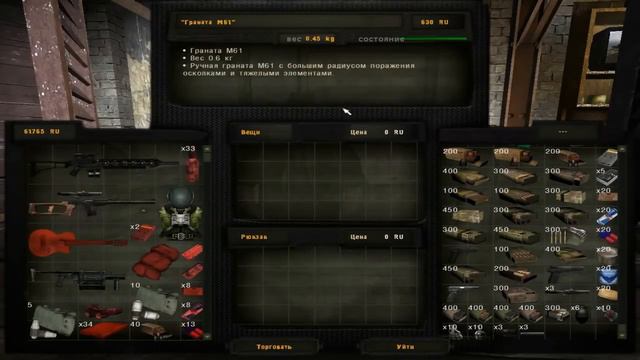 S.T.A.L.K.E.R. Shadow of Chernobyl mod LOST WORLD ToD Part 7 смотреть онлайн