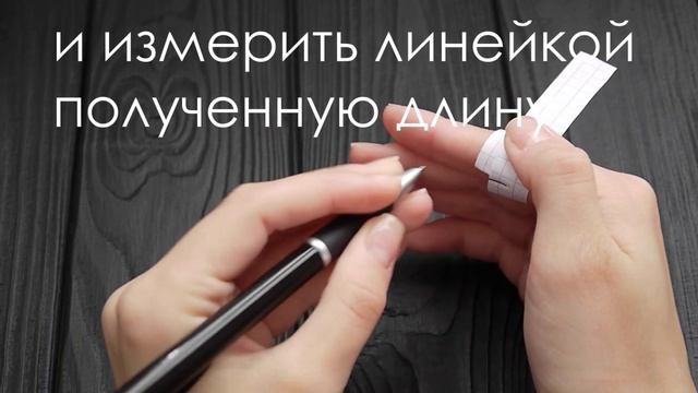 Сделай Сам для Души