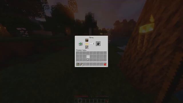 Прохождение Minecraft 1.17 смотреть онлайн
