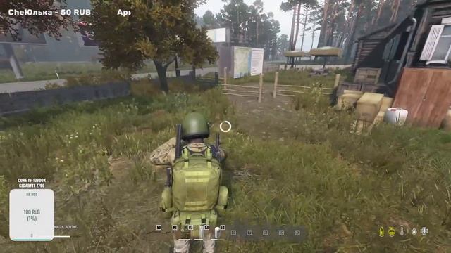 DAYZ ЯКУТСКИЙ СЕРВЕР. смотреть онлайн