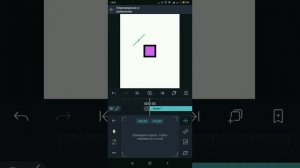 Обзор приложения Alight Motion. Основы анимации и работы в #alightmotion