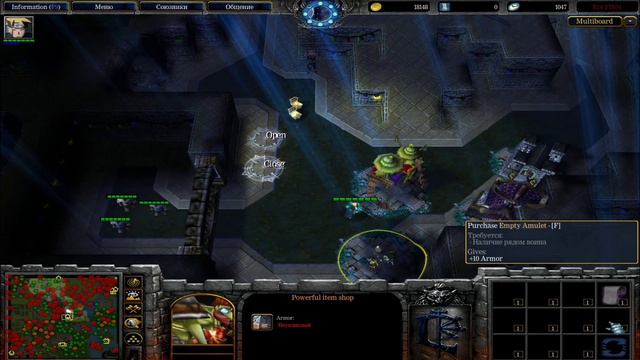 Warcraft Frozen Throne| Nwu-R b15 fix 5 I Гайд на Боруто смотреть онлайн